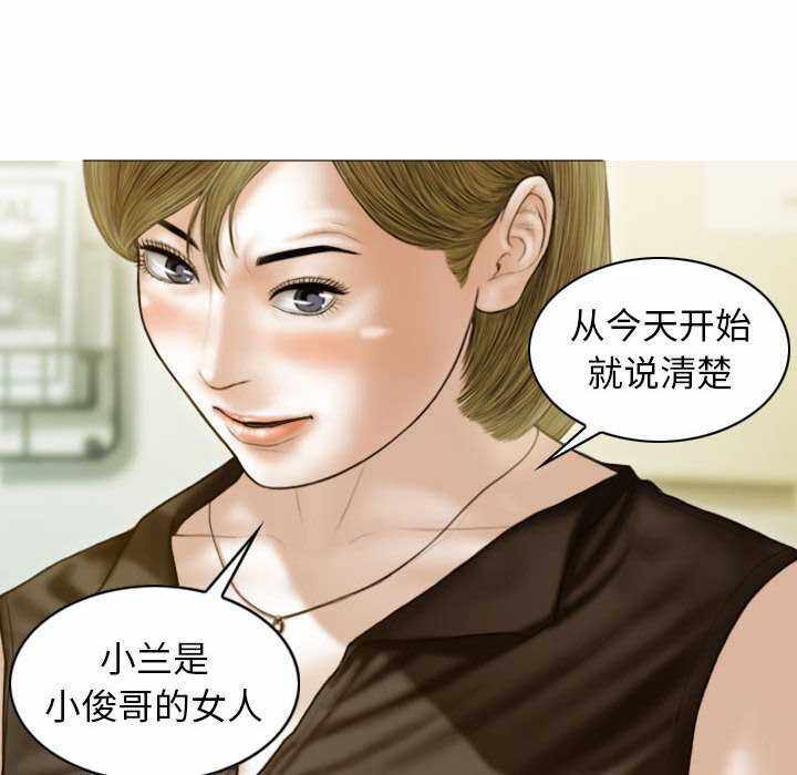 第115张
