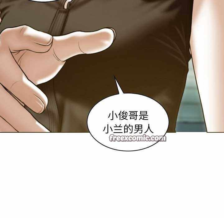 第117张