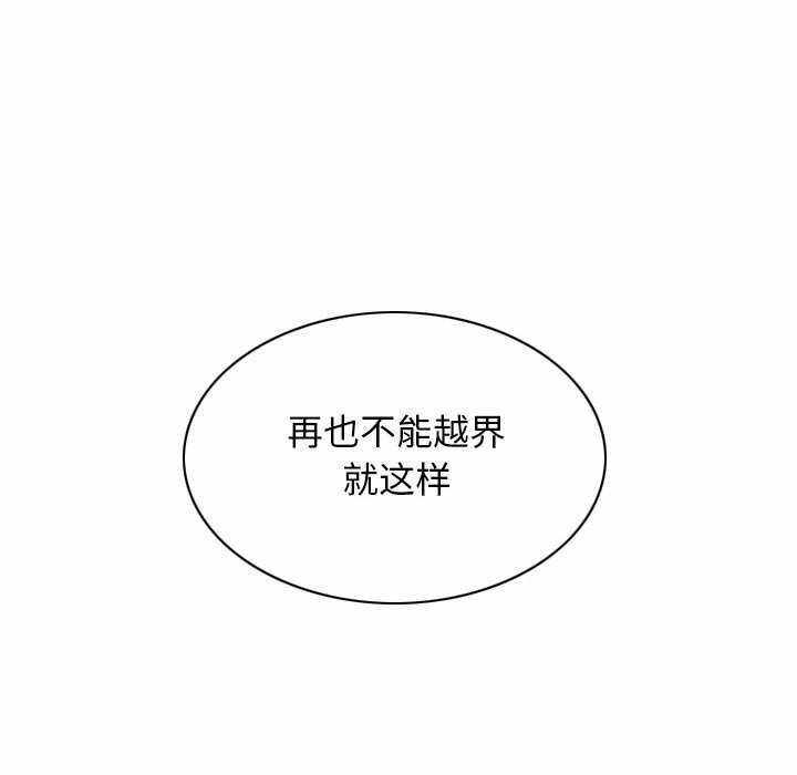 第119张