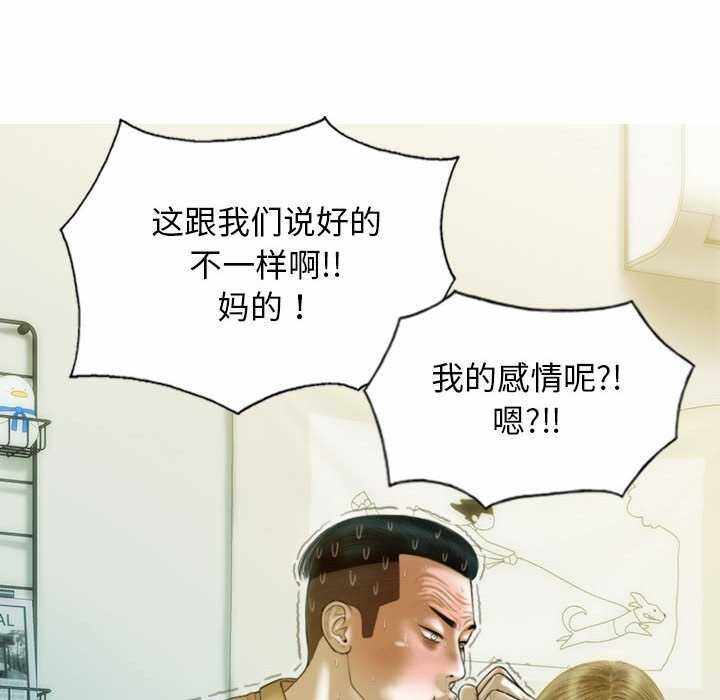 第136张