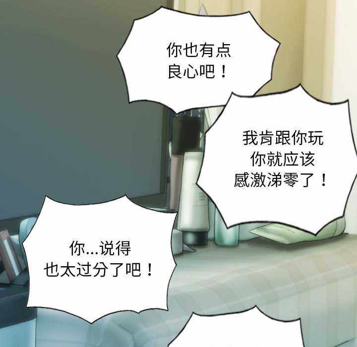 第150张