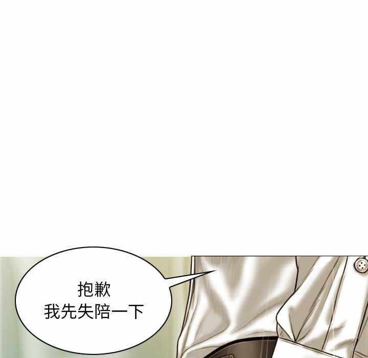 第11张