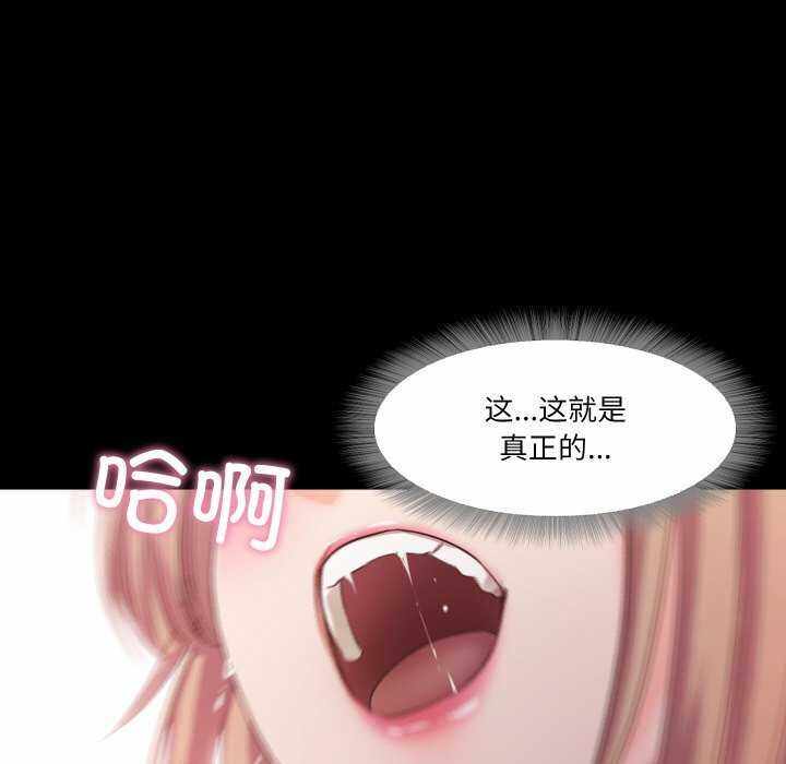 第34张