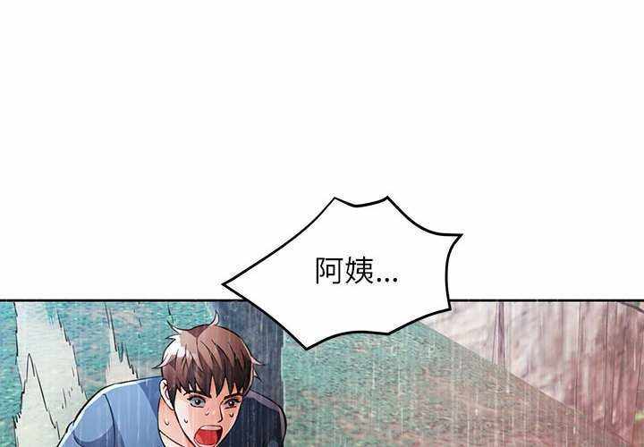第4张