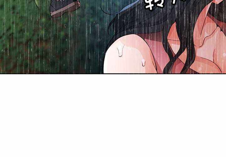 第7张