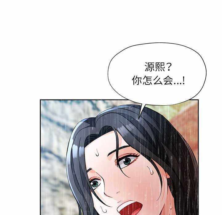 第9张