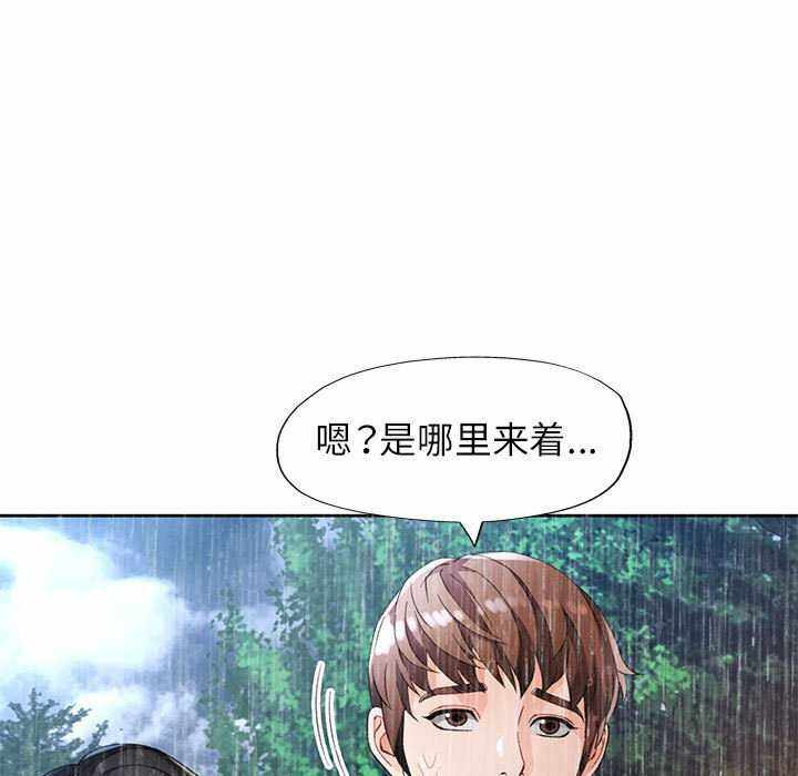 第35张