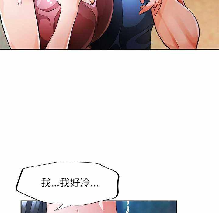 第47张