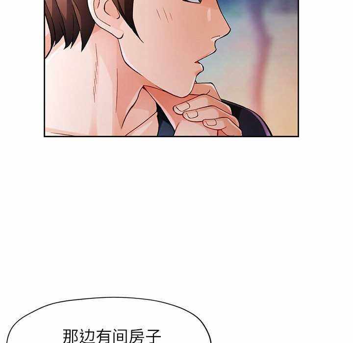 第51张