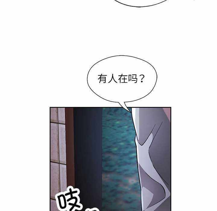 第55张