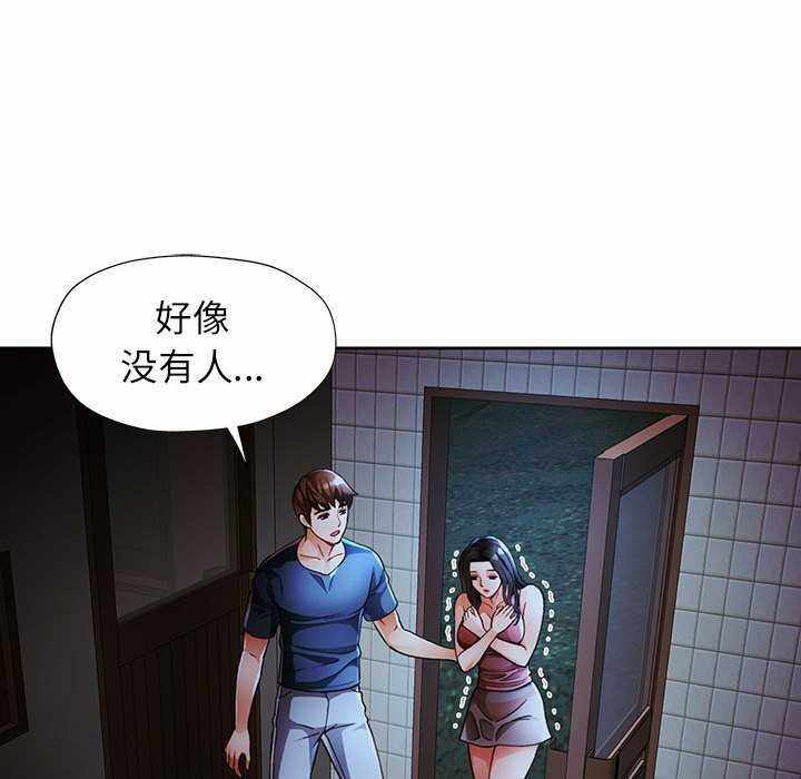 第60张