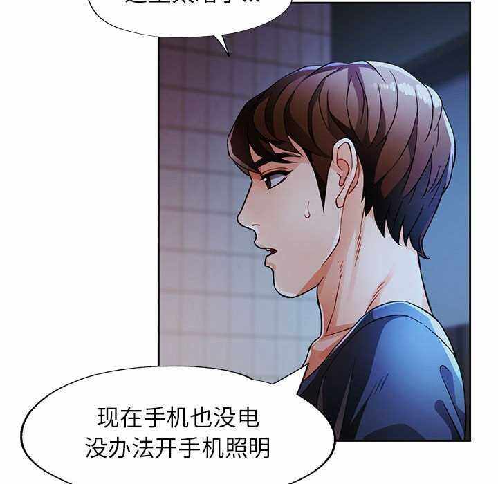 第63张