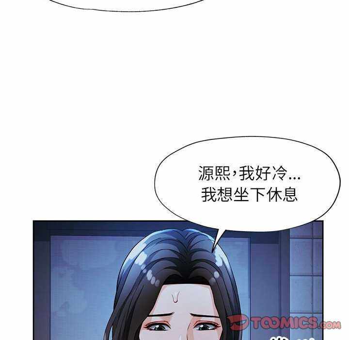 第66张