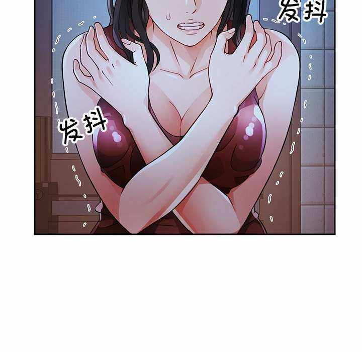 第68张