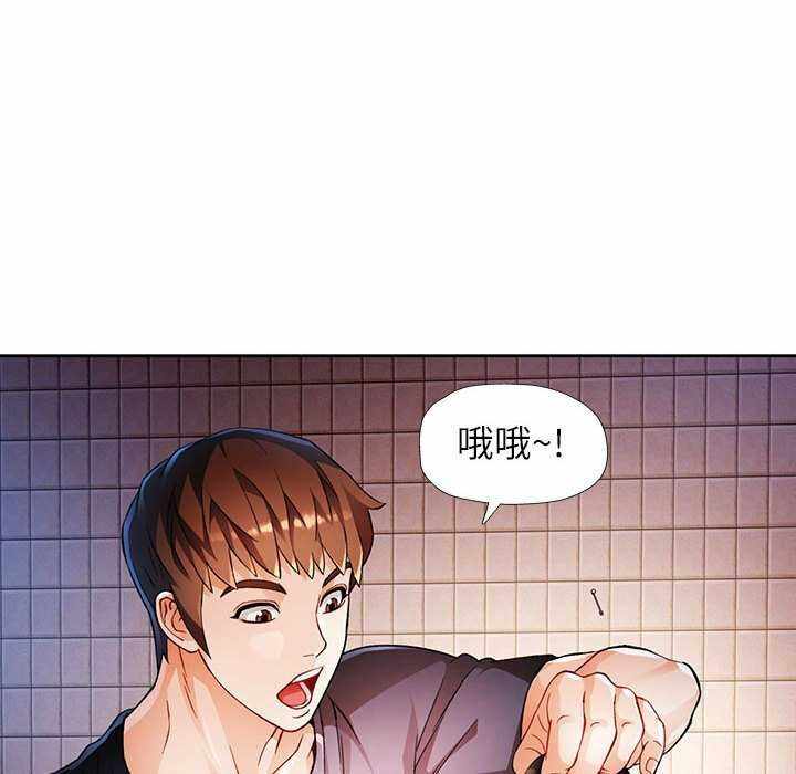 第81张