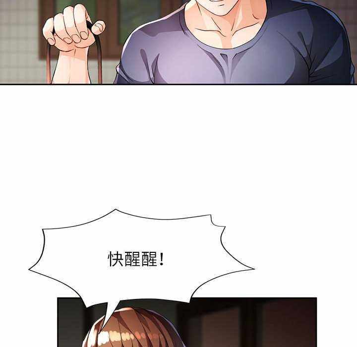 第94张