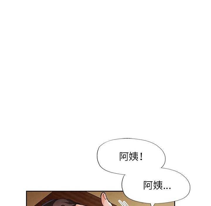 第105张
