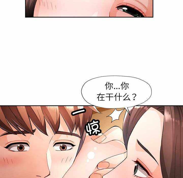 第3张