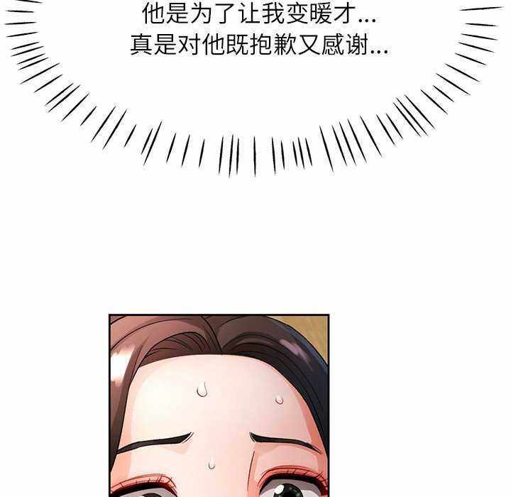 第12张