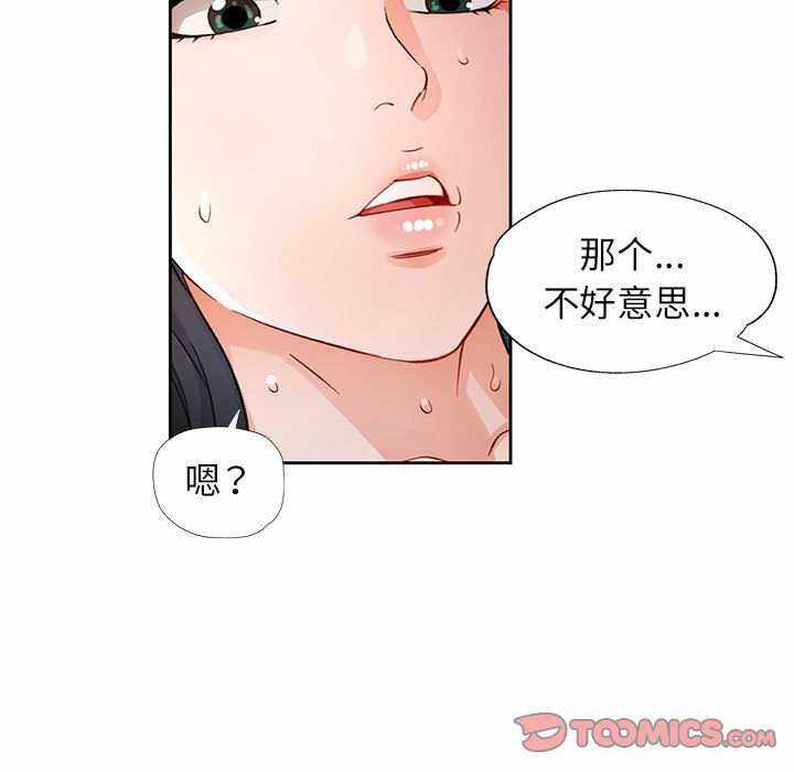 第13张