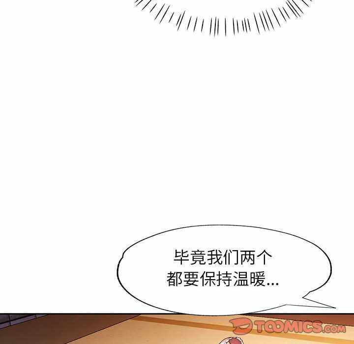 第37张