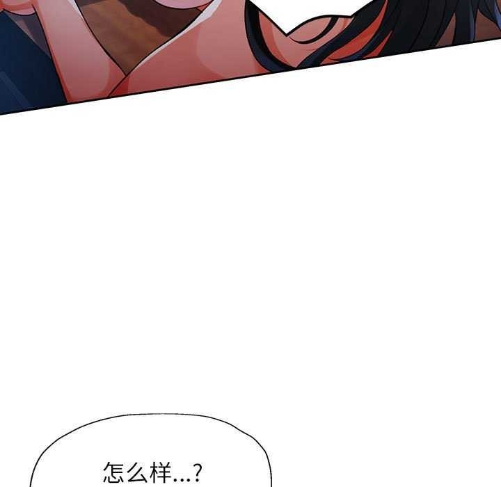 第48张