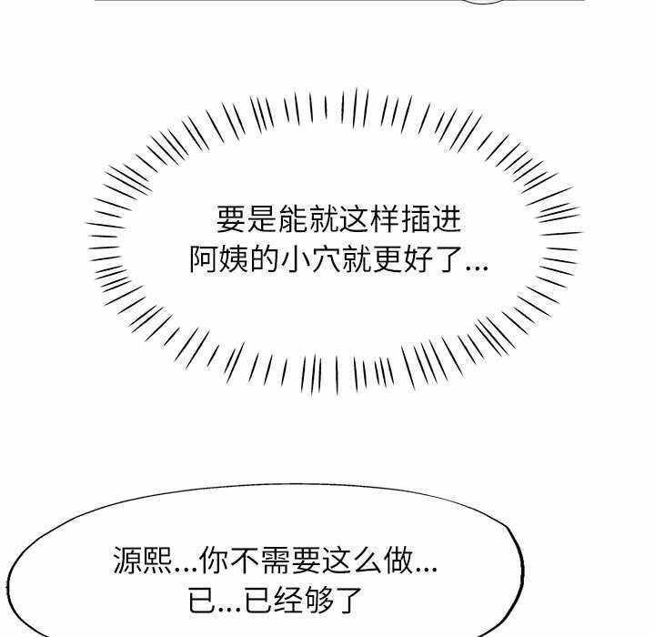 第52张