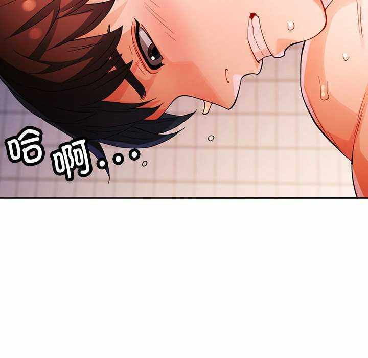 第69张