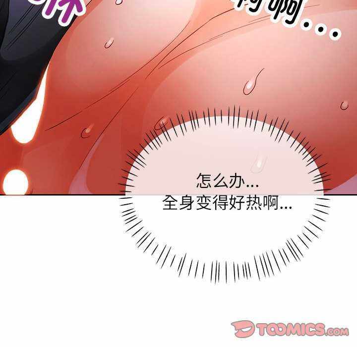 第74张