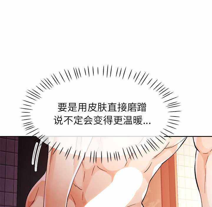 第76张