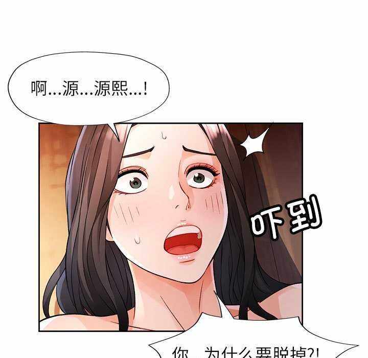 第79张