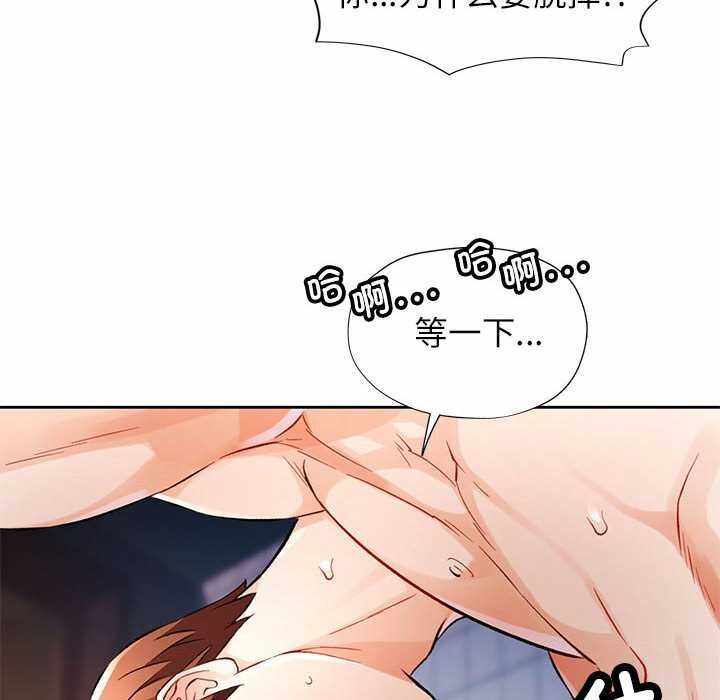 第82张