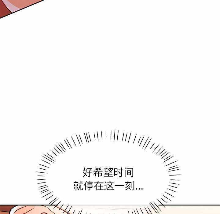 第93张