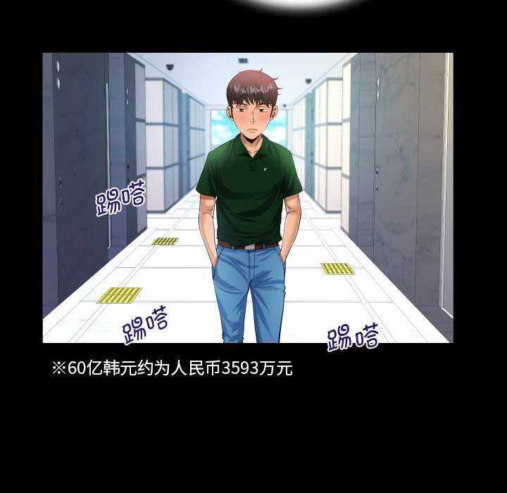 第39张