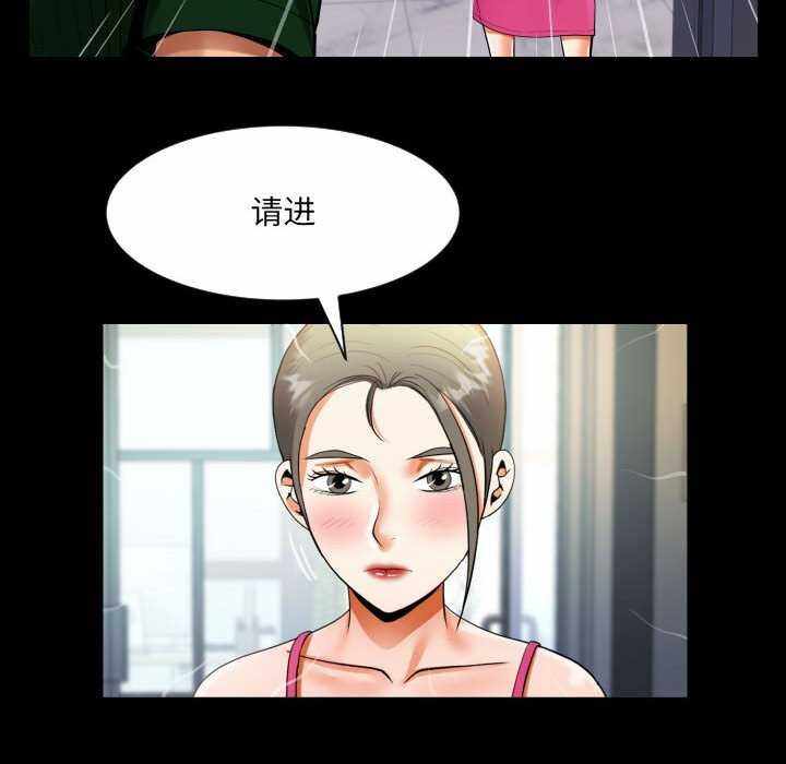 第43张