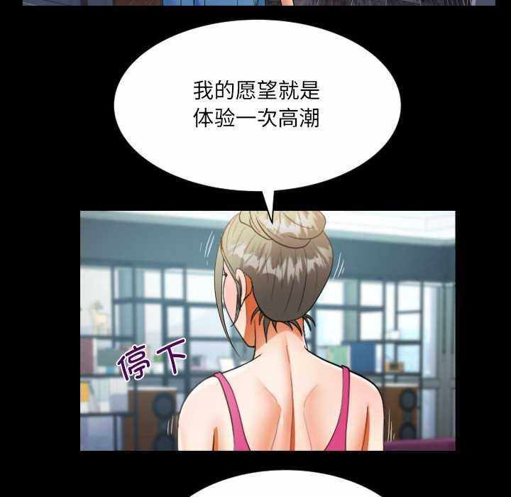 第45张