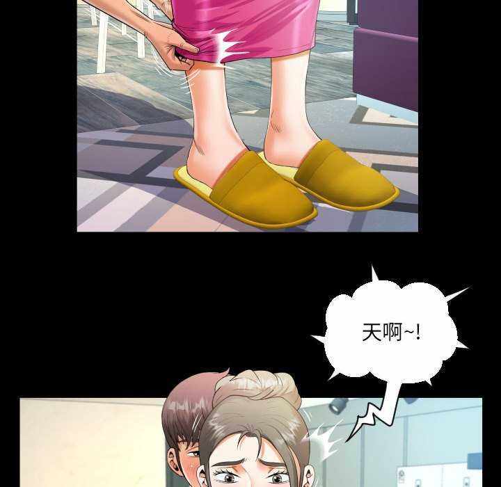 第50张
