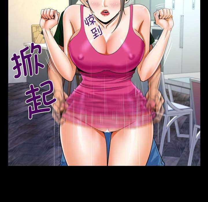 第51张
