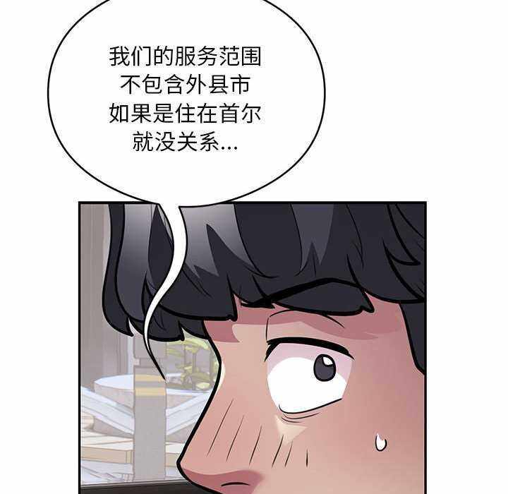 第7张