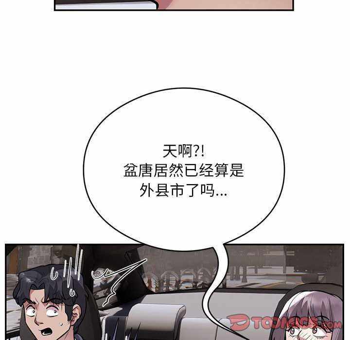 第8张