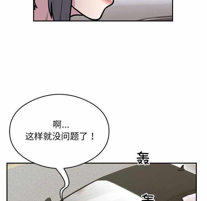 第12张