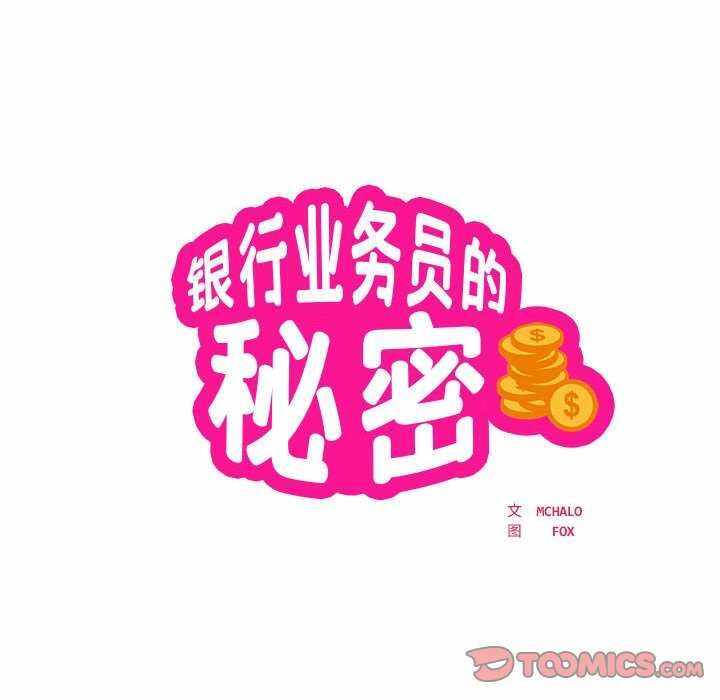 第14张