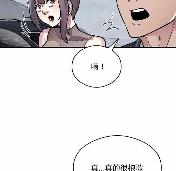 第27张