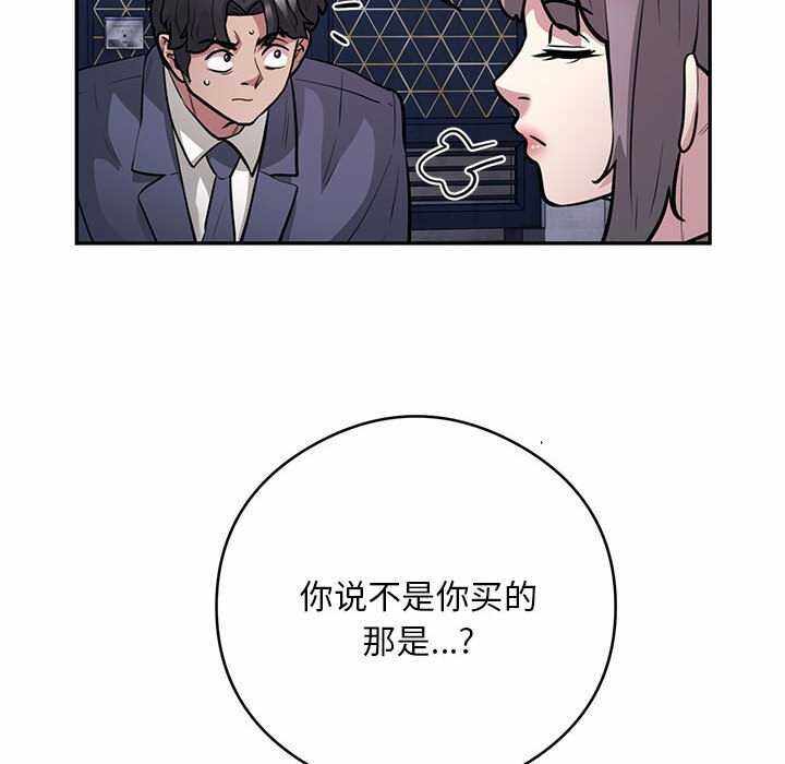 第30张