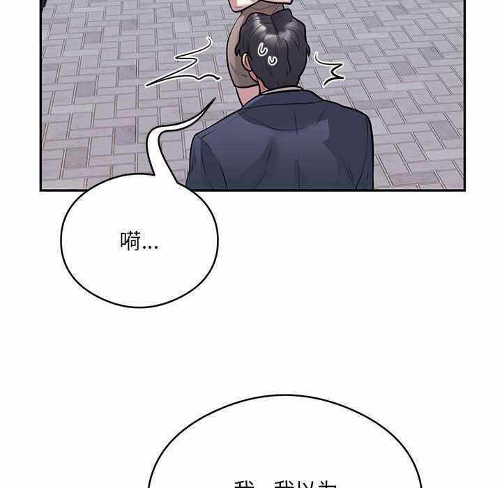 第33张
