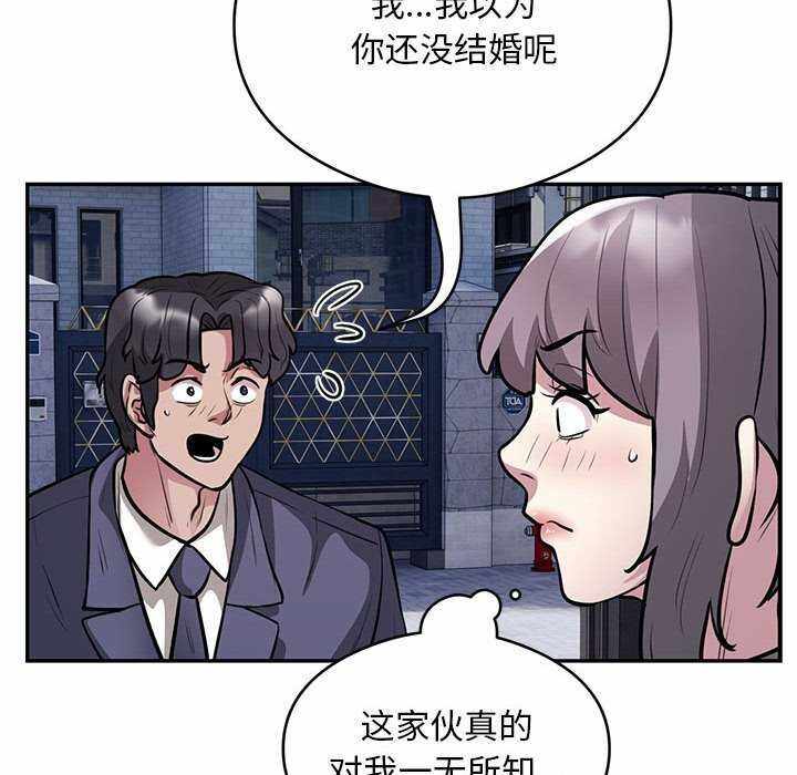 第34张