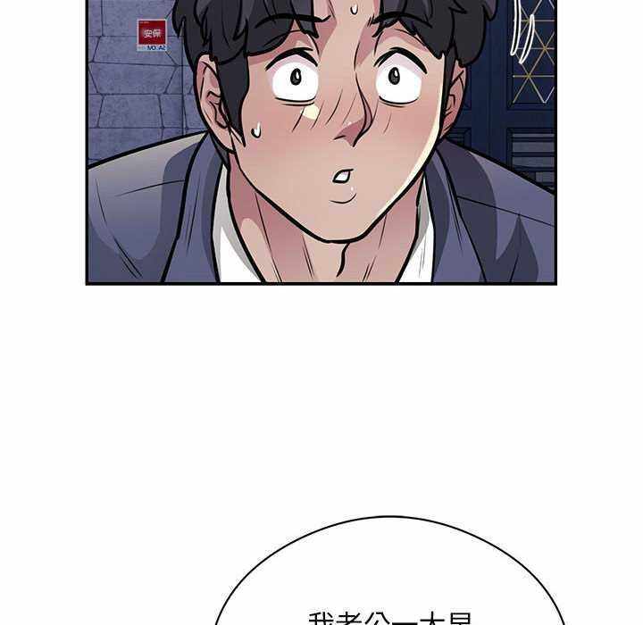 第36张