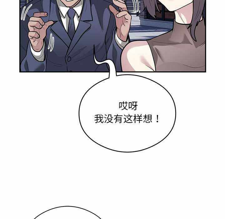 第41张