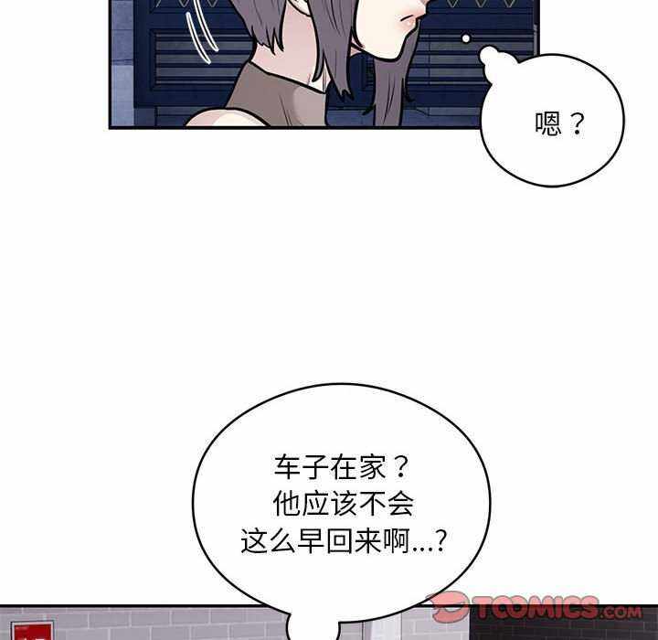 第44张
