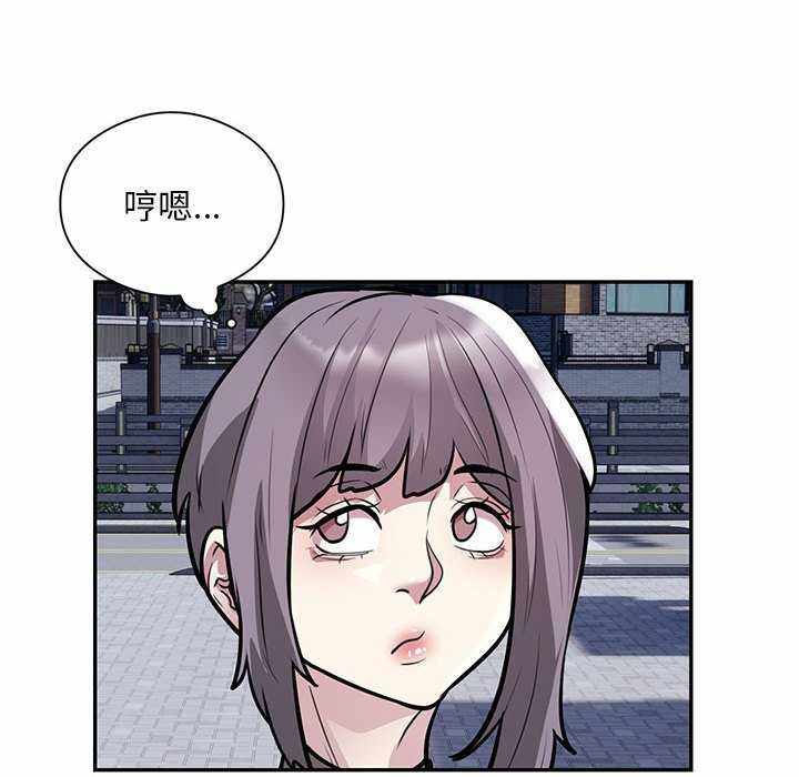第46张